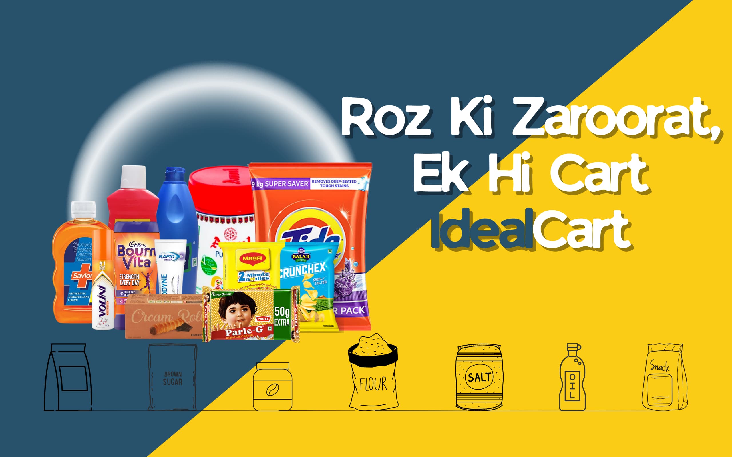 Home whatsapp image 2025 12 07 at 17.48.49